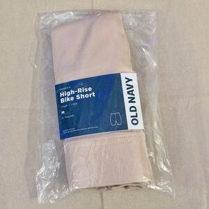 Old Navy Women's High-Rise Bike Shorts - Light Tan